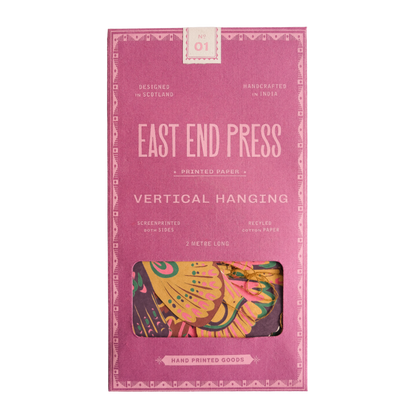 Butterfly Vertical Wall Hanging - by East End Press