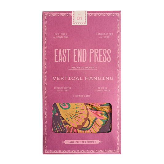 Butterfly Vertical Wall Hanging - by East End Press