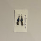 Afghan Earrings (Blue Stone & Bell) by eclectera (Copy)